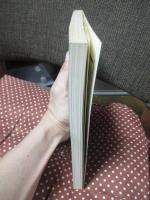 現代思想 1977年8月 「特集：法とはなにか」 (第五巻第九号)