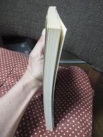 現代思想 1979年3月 「特集：小林秀雄」 (第七巻第三号)