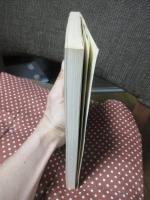 現代思想 1977年10月 「特集：貨幣 人間存在の暗部をさぐる」 (第五巻第十一号)