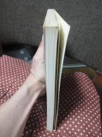 現代思想 1979年1月 「特集：プラトンとプラトニズム」 (第七巻第一号)