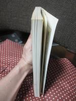 現代思想 1978年11月 「特集：イエス キリスト教の核心」 (第六巻第十四号)