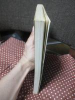 現代思想 1977年11月 「特集：ユダヤ的知性と現代」 (第五巻第十二号)