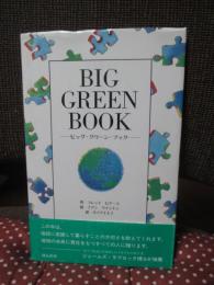 BIG GREEN BOOK (ビッグ・グリーン・ブック)
