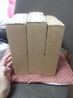「竹内勝太郎全集 第一・ニ・三巻」 全３冊セット