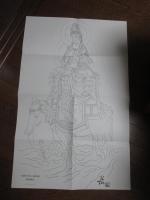 仏画のすすめ： 付・截金と経典絵の技法　<特別付録付き>