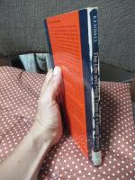 The Life and Hard Times of a Korean Shaman: Of Tales and the Telling of Tales