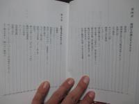あなたは本当に「韓国」を知ってる! ?