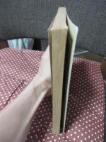 季刊 人類学 8-2 1977 特集「前方後方墳の被葬者」・「勝本浦・聖母神社の祭りについて」他