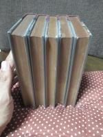 「日本伝説研究 第1-5巻」 5冊セット