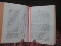 ドイツ語学概論