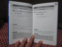 【ポケット判】 フランス語で言ってみたい「この一言」
