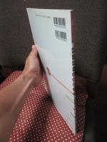 初心者の打楽器入門