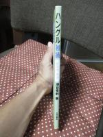 ハングル初級