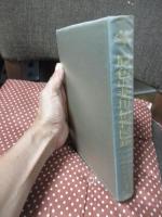 原色日本薬用植物図鑑
