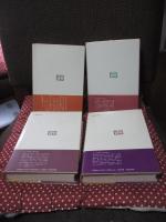 黄金伝説 全4巻セット