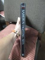 英文版 古武道 ：Samurai Fighting Arts