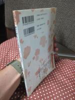 維持可能な社会と自治体 : 『公害』から『地球環境』へ
