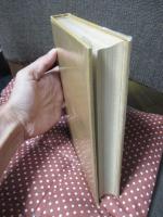 枢密院重要議事覚書