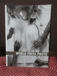 World press photo 2002 : ワールド・プレス・フォト : 世界報道写真展