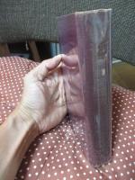 酒造工場科学的管理法