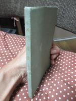 清酒吟醸指針