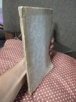 無双直伝英信流居合術形 乾
