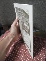 数学 第66巻　第2号　 2014年4月　春季号 論説「負曲率多様体の測地流と半古典ゼータ関数」