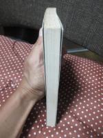 眼がよくなる本 : ヨガの秘法であなたの近視も必ず治る