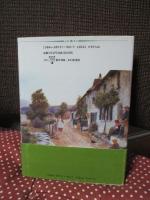 図説ヴィクトリア時代イギリスの田園生活誌