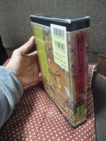 織田信長家臣人名辞典