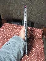 秀吉に備えよ!!