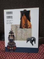 秀吉に備えよ!!