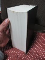 角川日本地名大辞典 28 兵庫県