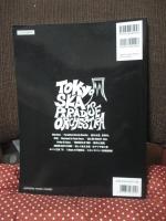 バンドスコア TOKYO SKA PARADISE ORCHESTRA BEST SELECTION