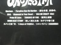 バンドスコア TOKYO SKA PARADISE ORCHESTRA BEST SELECTION