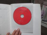 ウクレレ・メソッド：各指のための効果的トレーニング・ブック (模範演奏CD付)