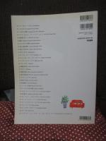 カフェで流れるジャズ・ピアノ曲集