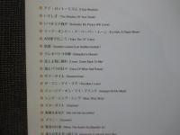 カフェで流れるジャズ・ピアノ曲集