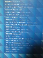 ピアノで弾きたい洋楽ポップス名曲選 : 中級～上級対応