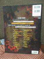 ウクレレで奏でる本格ジャズ・スタンダード