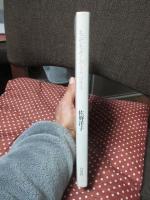 もぞもぞしてよゴリラ