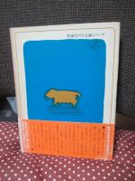 朝はだんだん見えてくる