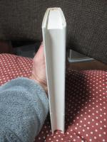 隠喩としての病い・エイズとその隠喩