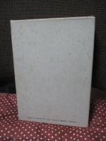 資料フランス革命