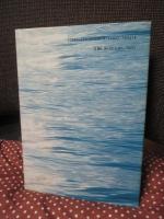 『米欧回覧実記』を読む : 1870年代の世界と日本