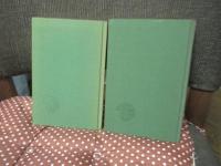 「入唐求法巡礼行記 1・2」 全2巻セット