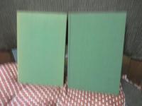 「入唐求法巡礼行記 1・2」 全2巻セット