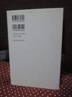 <増補> 放射線被曝の歴史 : アメリカ原爆開発から福島原発事故まで