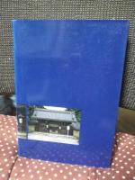 多田満仲公伝 : 満仲公一千年大祭記念