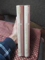 「近代の哲学的ディスクルス 1・2」 全2巻セット